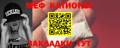 спиды Пенза