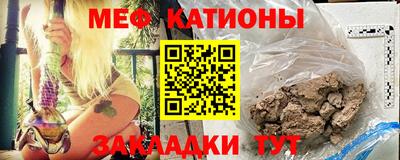 спиды Пенза