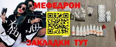 ПСИЛОЦИБИНОВЫЕ ГРИБЫ Партизанск