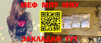 ПСИЛОЦИБИНОВЫЕ ГРИБЫ Партизанск
