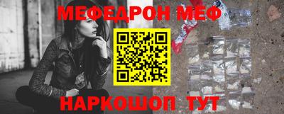 ПСИЛОЦИБИНОВЫЕ ГРИБЫ Партизанск