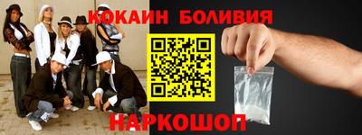 дистиллят марихуана Первоуральск