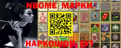 спиды Пенза