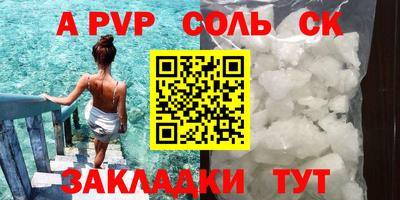 дистиллят марихуана Первоуральск