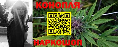 ПСИЛОЦИБИНОВЫЕ ГРИБЫ Партизанск
