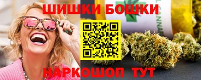 спиды Пенза