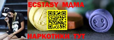 дистиллят марихуана Первоуральск