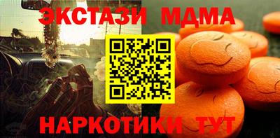 дистиллят марихуана Первоуральск