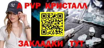 дистиллят марихуана Первоуральск