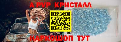 дистиллят марихуана Первоуральск