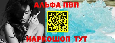 дистиллят марихуана Первоуральск