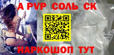 ПСИЛОЦИБИНОВЫЕ ГРИБЫ Партизанск