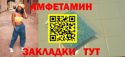 дистиллят марихуана Первоуральск