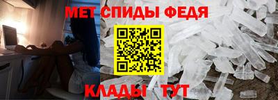 ПСИЛОЦИБИНОВЫЕ ГРИБЫ Партизанск