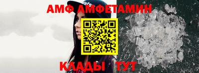 ПСИЛОЦИБИНОВЫЕ ГРИБЫ Партизанск