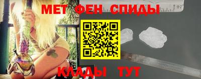 дистиллят марихуана Первоуральск