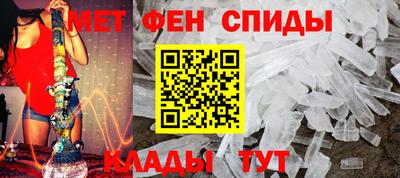 дистиллят марихуана Первоуральск