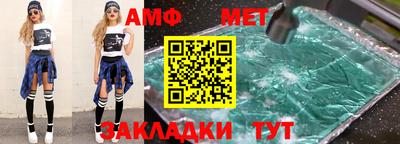 дистиллят марихуана Первоуральск