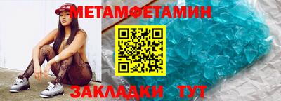 ПСИЛОЦИБИНОВЫЕ ГРИБЫ Партизанск