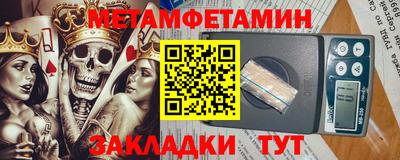 дистиллят марихуана Первоуральск