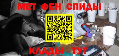 ПСИЛОЦИБИНОВЫЕ ГРИБЫ Партизанск