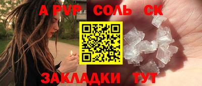 дистиллят марихуана Первоуральск