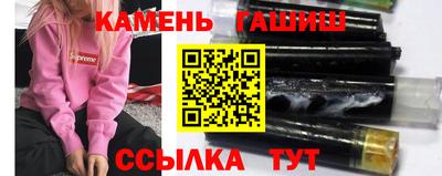 спиды Пенза