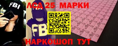 спиды Пенза