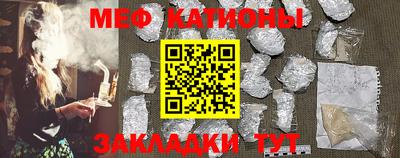 спиды Пенза