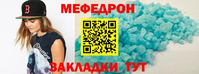 ПСИЛОЦИБИНОВЫЕ ГРИБЫ Партизанск