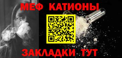 ПСИЛОЦИБИНОВЫЕ ГРИБЫ Партизанск